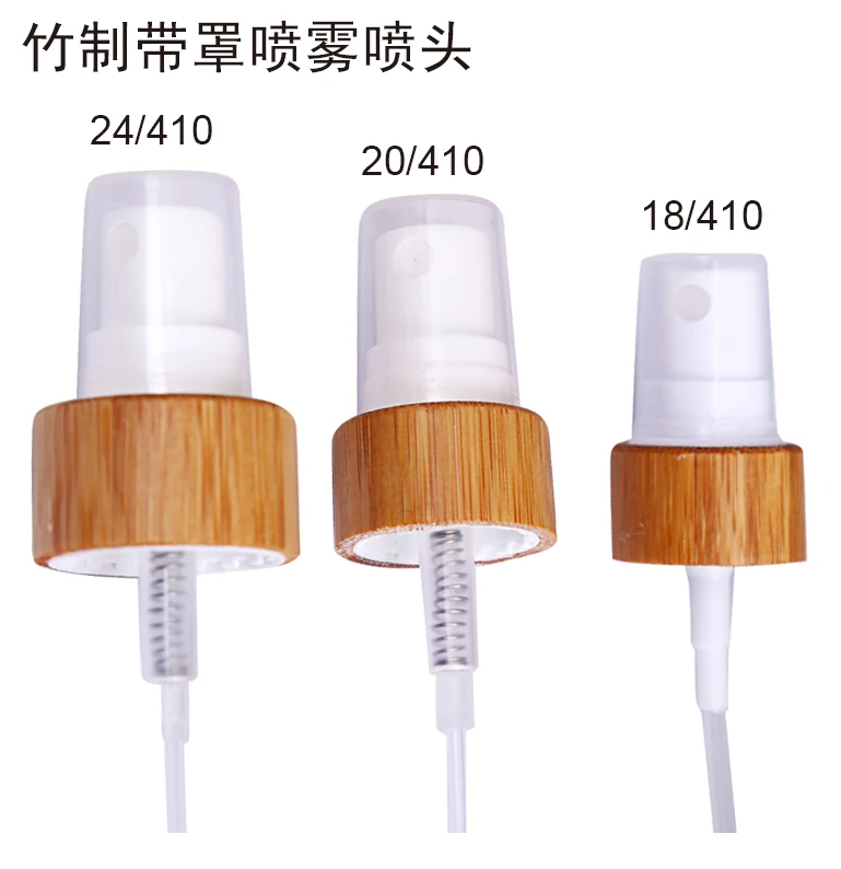 free shipping 50pcs/lot 24/410 20/410 18/410 bamboo pump head (Spray / Lotion)