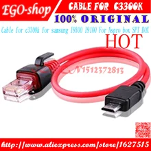 Gsmjustoncct C3300K флеш кабели По GPG для i9300 i9100 SPT Box
