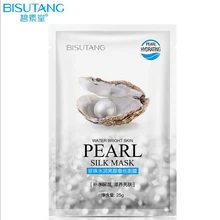 BISUTANG 100 Pearl Face Mask Acne Treatment font b Skin b font font b Care b
