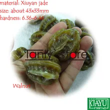 Оптом и в розницу натуральный Youxian нефрита ручной массажа здоровья шарик в форме грецкого ореха 43x33 мм 2 шт./компл
