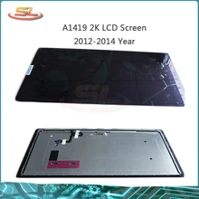 Original used for iMac A1419 27″ 2K LED LCD Screen Panel Front Glass Full Assembly LM270WQ1(SD)(F1) or (F2) 2012 2013