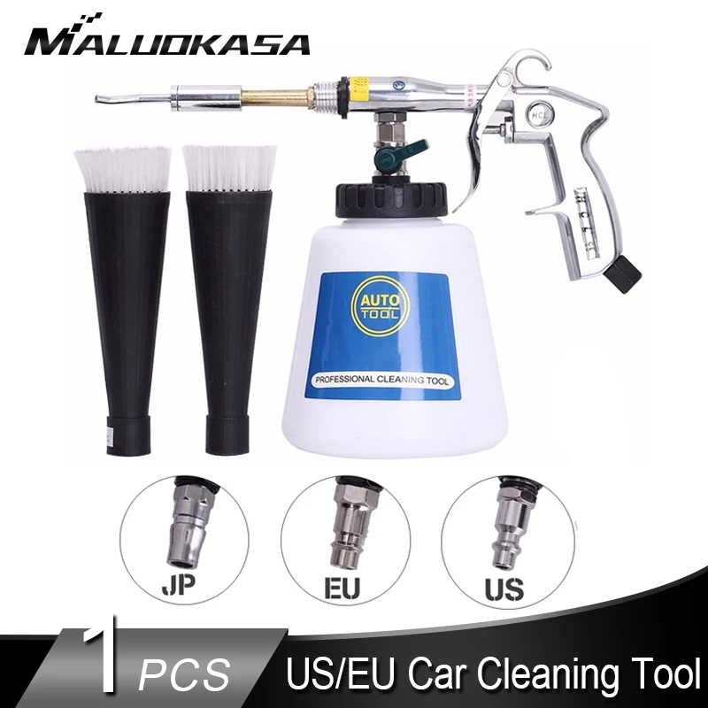 Tornado Car Cleaning Gun EU JP US High Pressure Cleaning Tool Automobiles Deep Dry Clean Washer