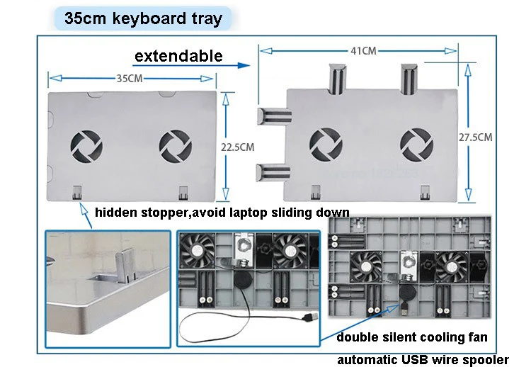 35cm keyboard tray