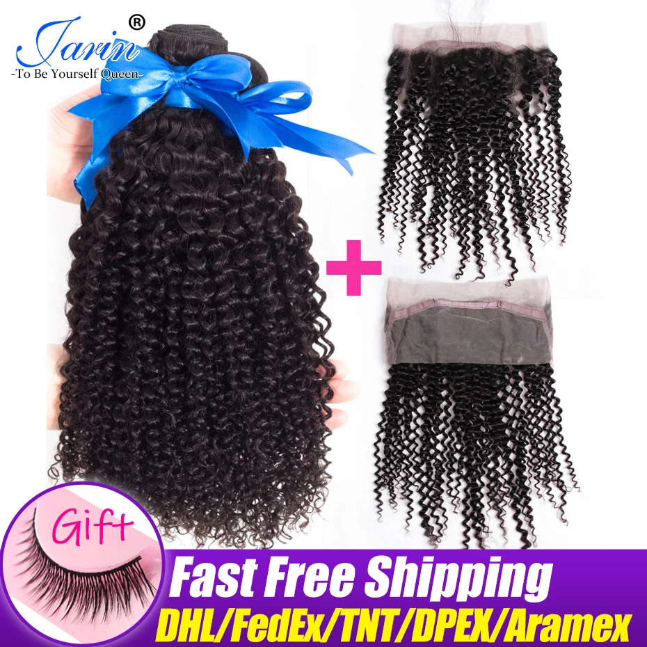 

Brazilian Kinky Curly 3 Bundles With Closure 360 Lace Frontal Human Hair With Frontal Natural Color Jarin Remy Hair Free Ship