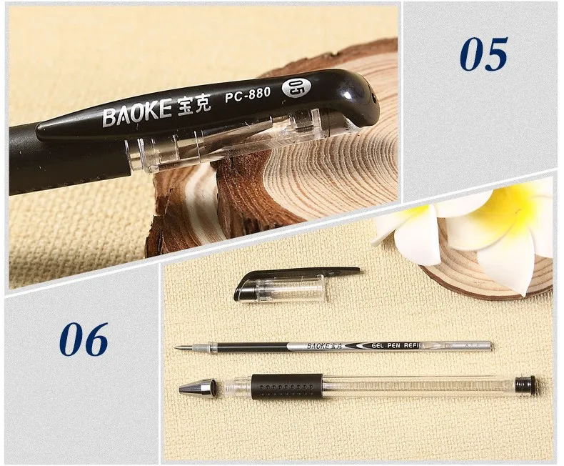2 шт. BAOKE PC880A, европейская стандартная гелевая ручка, ручка, черная ручка, синяя черная ручка общего назначения бизнес школьные офисные принадлежности