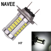 1 pc Super Branco Auto p21w R5W Fonte lâmpadas led carro estacionamento 12 v 33 SMD 5630 LED de Alta Potência lâmpadas/Acessórios Do Carro