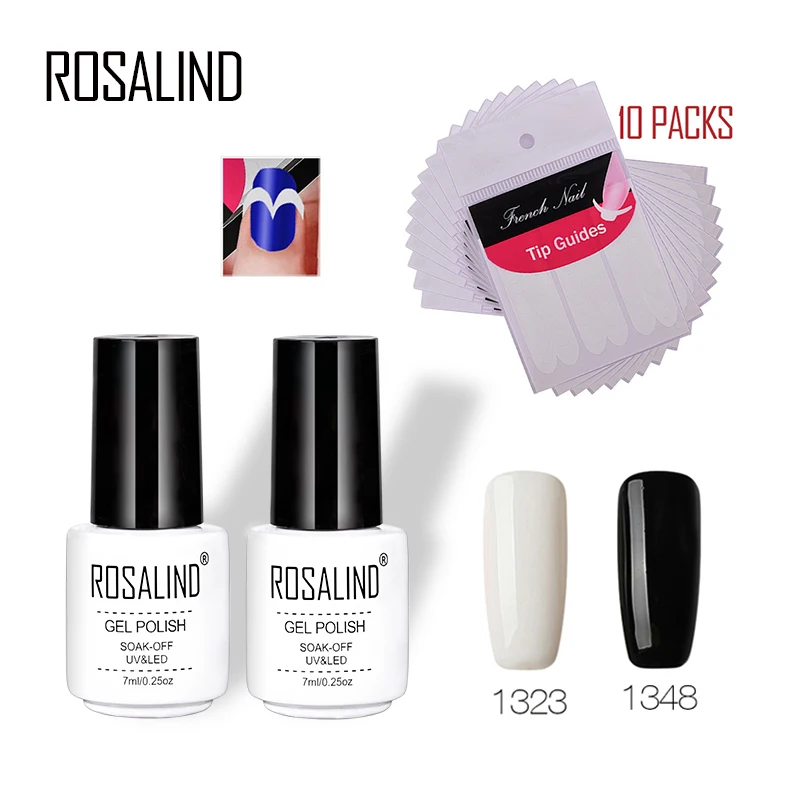 ROSALIND 2 шт. белый и черный Гель-лак для ногтей + 10 французские наклейки с дизайном
