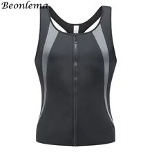 Beonlema жгут мужской корсет тренировочный Жилет Корректирующее белье для мужчин животик формирование Homme пояс плюс размер Талия Для Похудения Спортивный формирователь