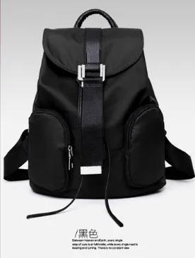 Хит, рюкзак из ткани Оксфорд, корейский стиль, женская сумка, женская сумка для отдыха, весна/лето, новая школьная сумка XT03