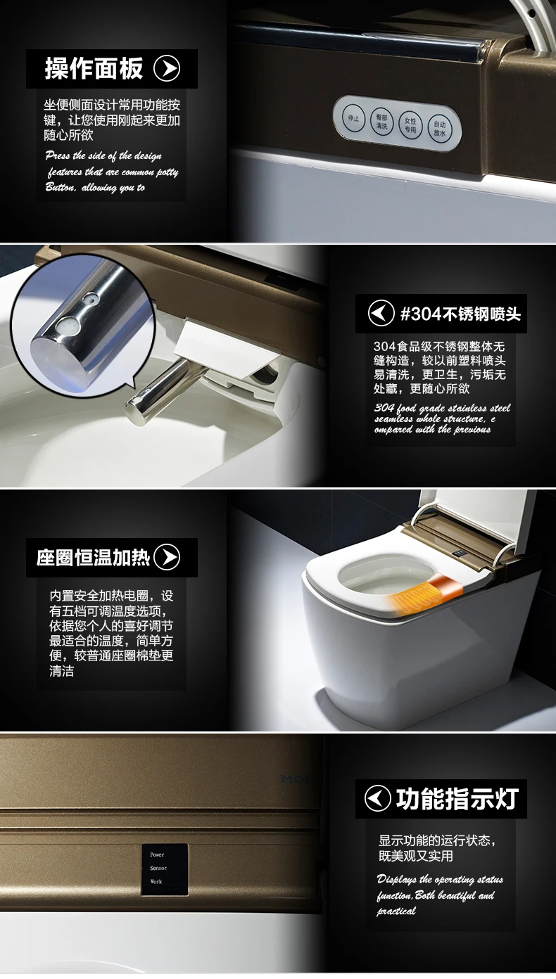 MP2010A полностью автоматическая флип, смарт-туалет, пульт дистанционного управления, мгновенное высыхание стула
