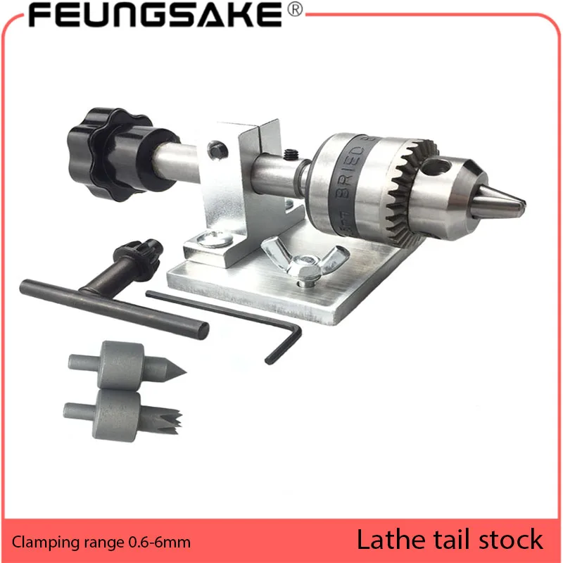 Токарный станок по дереву DIY токарный станок задняя часть роторный деревообрабатывающий токарный станок B10 патрон 6,5 мм, токарный станок расточной токарный станок задняя часть наперсток бусины аксессуары