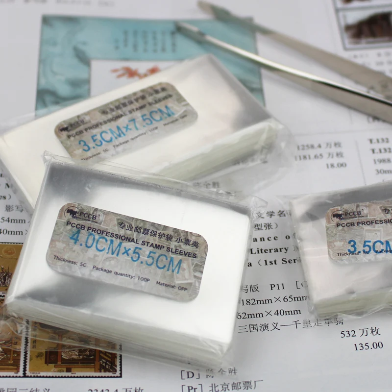 

PCCB STAMP SLEEVES,Collection Protection bag,100/bag,different small stamp size,