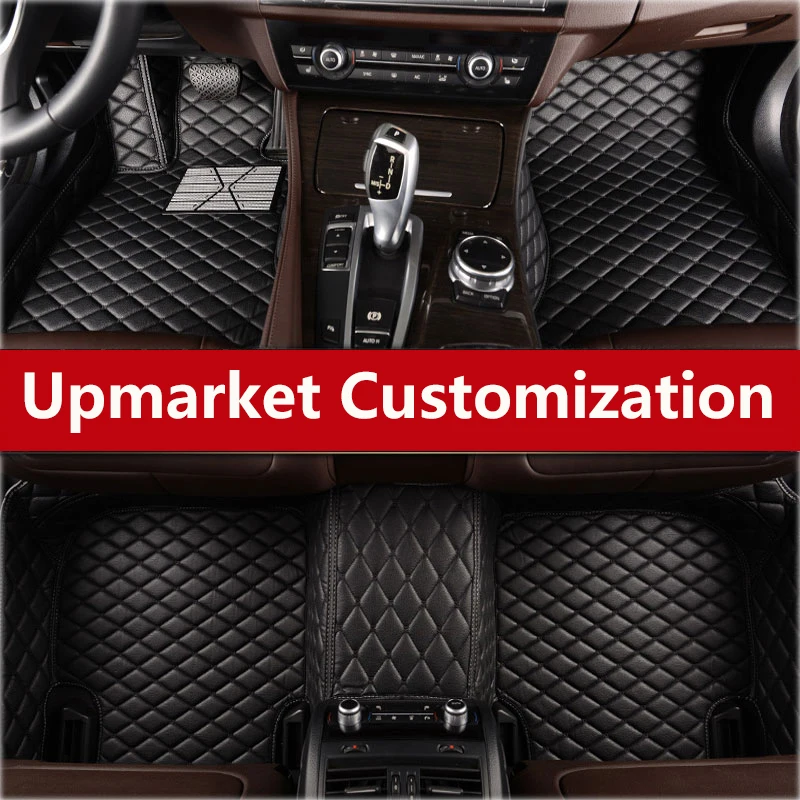 weather carpet floor liners foot mats 