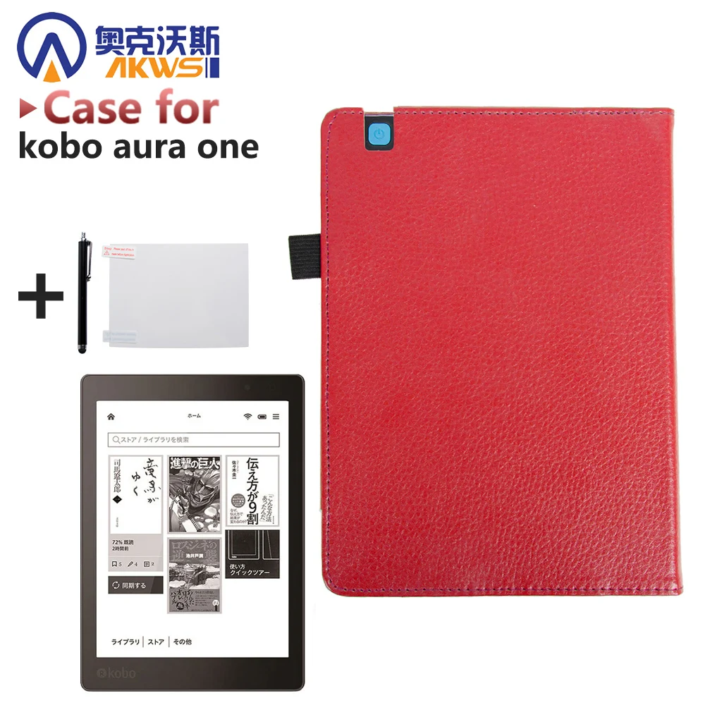 Для 2016 Kobo Aura One 7 8 дюймов электронная книга Защитный Чехол folio pu кожаный чехол +