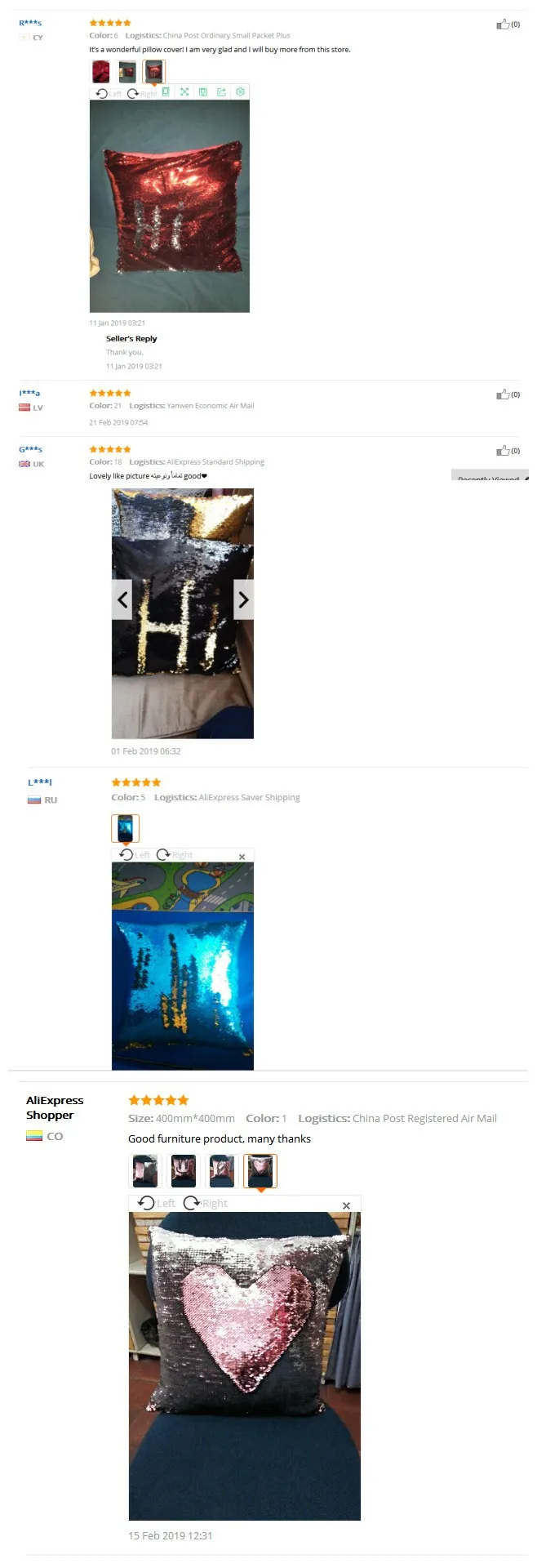 initpintu_
