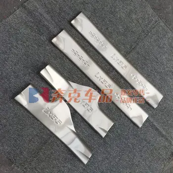 

High quality stainless steel inside external Scuff Plate/Door Sill Protector Sticker For 2010-2017 Hyundai ix35(8pc)