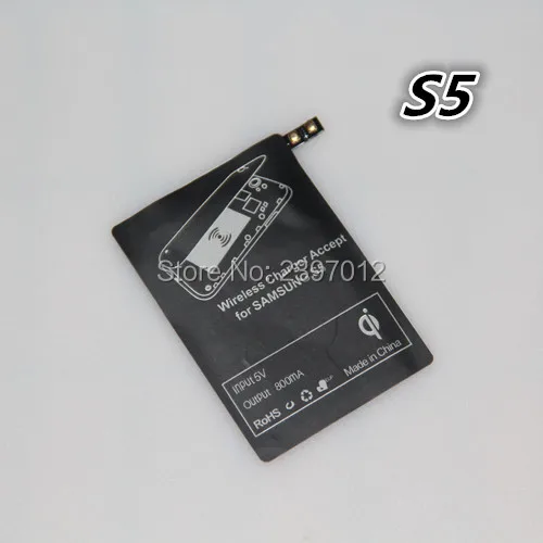 Szaichgsi Беспроводной Зарядное устройство приемник Qi Беспроводной приемное устройство для беспроводной зарядки для samsung Galaxy S3/S4/S5 для Note 2/3/4, 50 шт