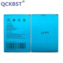 QCKBST 2500 мАч Высококачественная батарея для UMI Rome X стандартный