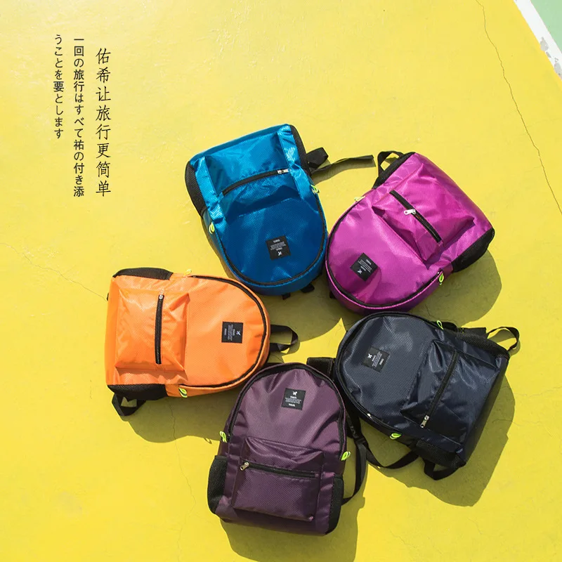 Прочный нейлоновый складной рюкзак унисекс легкий для активного отдыха спортивный походный рюкзак портативный складной походный рюкзак