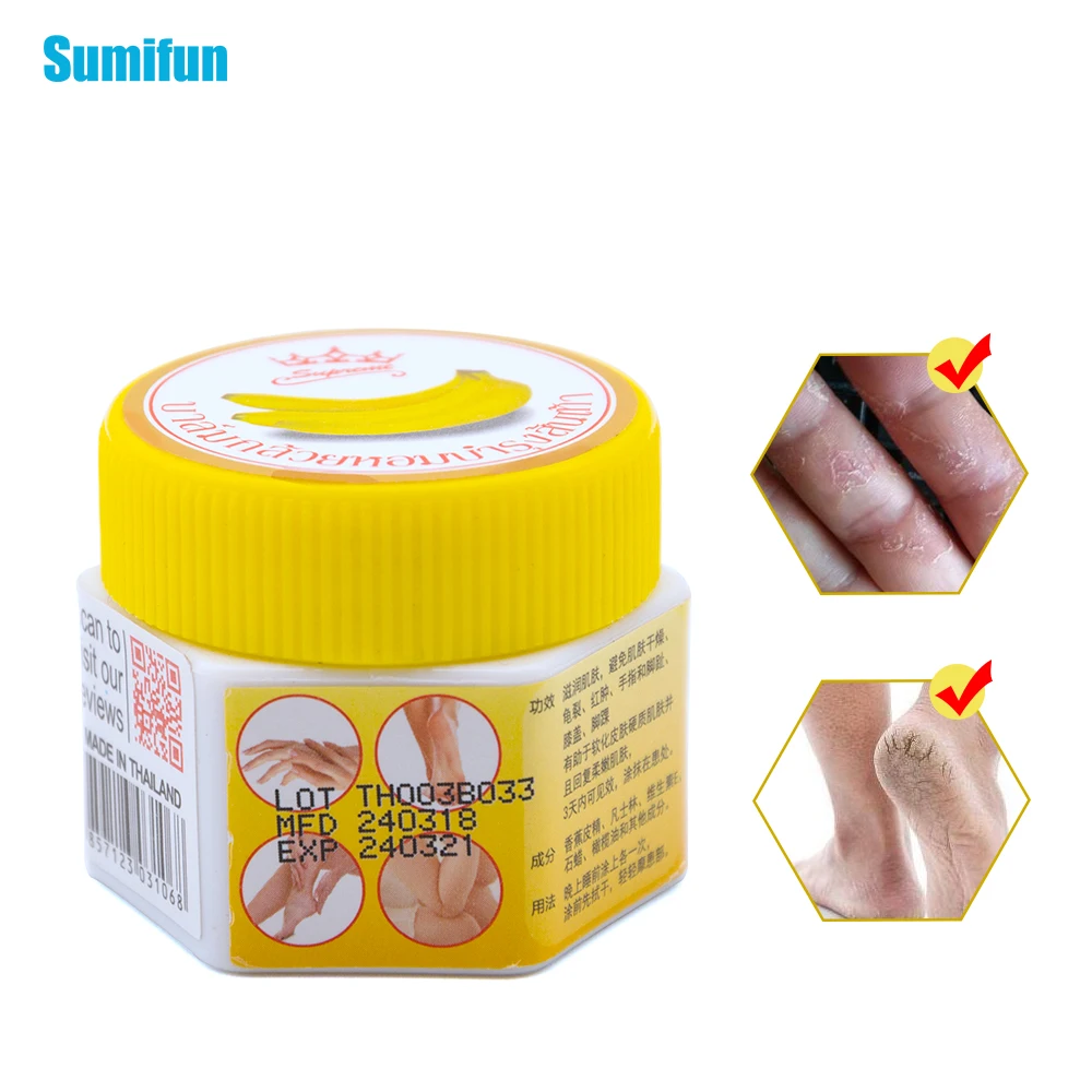 

Thailand Banana Anti-cracking Cream Frozen Frostbite Anti-Chapping Repair Skin Ointment Anti Dry Crack Moisturizer Oil P0015