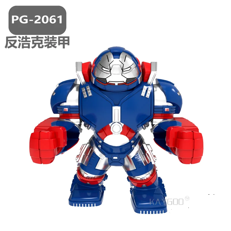 

XH 1051Avengers 4 Endgame Space Iron Monger Hulk Whiplash Collection Action Building Blocks Figure For Children Gift Toys