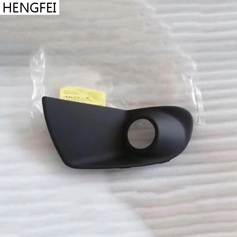 

Original car parts Hengfei front fog lamp trestle for Hyundai Coupe Tiburon fog lamp frame