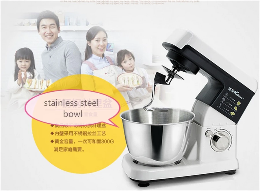 cakes mixer for industrial dough for flour mixer Industrial dough spiral biscuit mixer bread egg