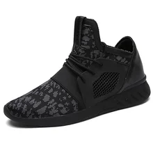 Для мужчин кроссовки из дышащего материала для мальчиков спортивные кроссовки Мужская Спортивная обувь низком каблуке с танкеткой визуально увеличивающие рост Для мужчин обувь