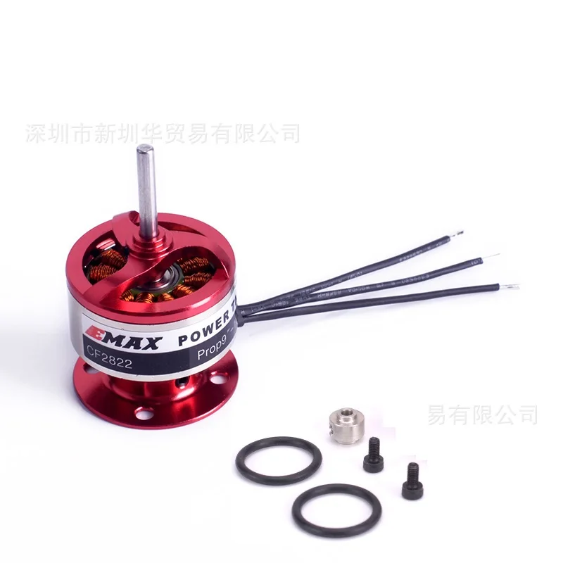 

free shipping! CF2822 1200kv Outrunner Brushless Motor for rc airplane