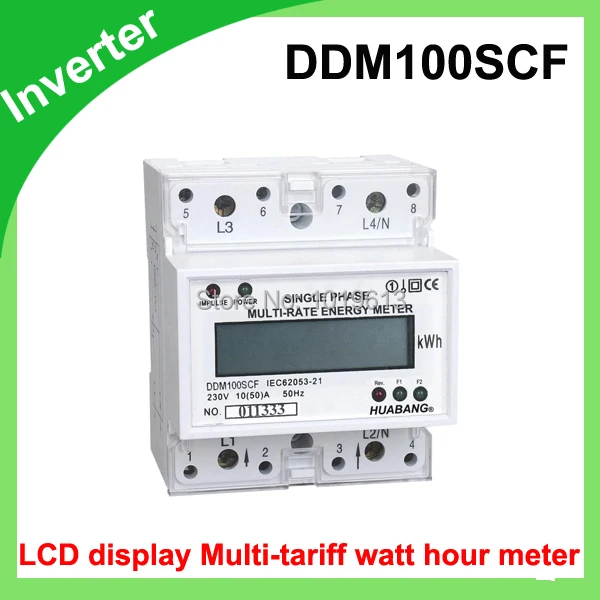 

single phase din rail type watt hour meter with LCD multi-tariff 15(60) 50Hz
