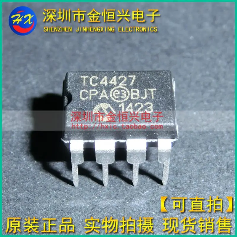 TC4427CPA TC4427|tc4427| - AliExpress