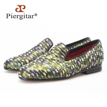 PIERGITAR/Новая женская шелковая обувь смешанных цветов и Полосатый Дизайн Жаккардовый тканевый женский вечерние лоферы на плоской подошве для выпускного вечера