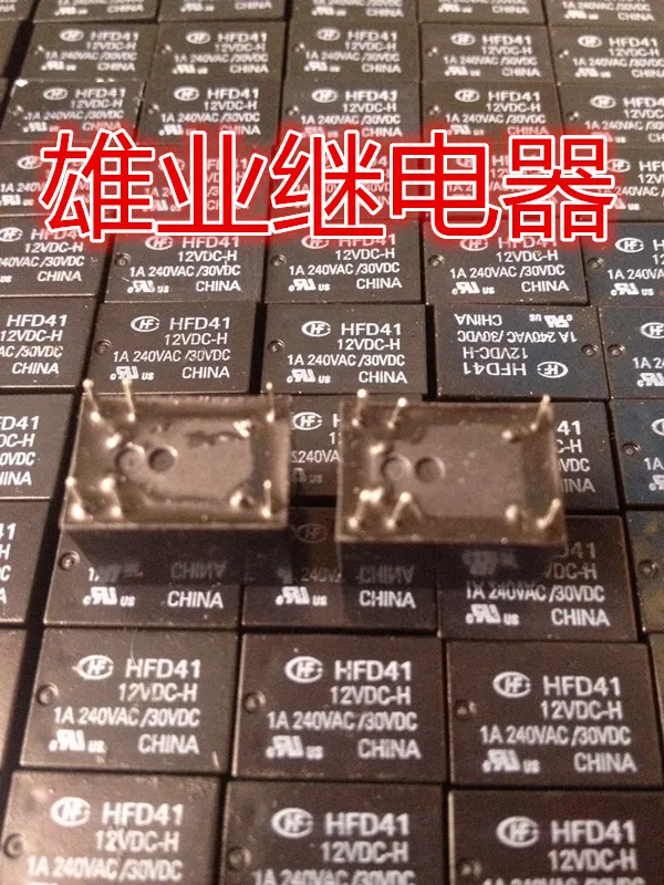 HFD41-12VDC-NS Relay HFD41-12VDC-H6PIN 1A240VAC | Обустройство дома
