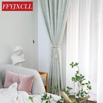 

Green Modern Yarn Dyed Polyester Cotton Solid Color Blackout Curtains For Living Room Window Thicken 85% Shading Curtains