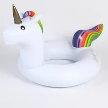 175*120* 90c Фламинго стул для ванны детский бассейн обеденный стул для младенцев портативный игровой коврик диваны обучающий стул