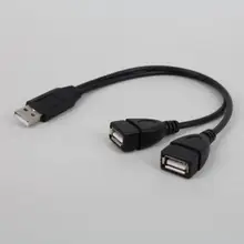 Высокое качество USB 2,0 Мужской до 2 двойной USB Женский Разъем разветвитель концентратор Шнур питания Кабель-адаптер для компьютера для ноутбука