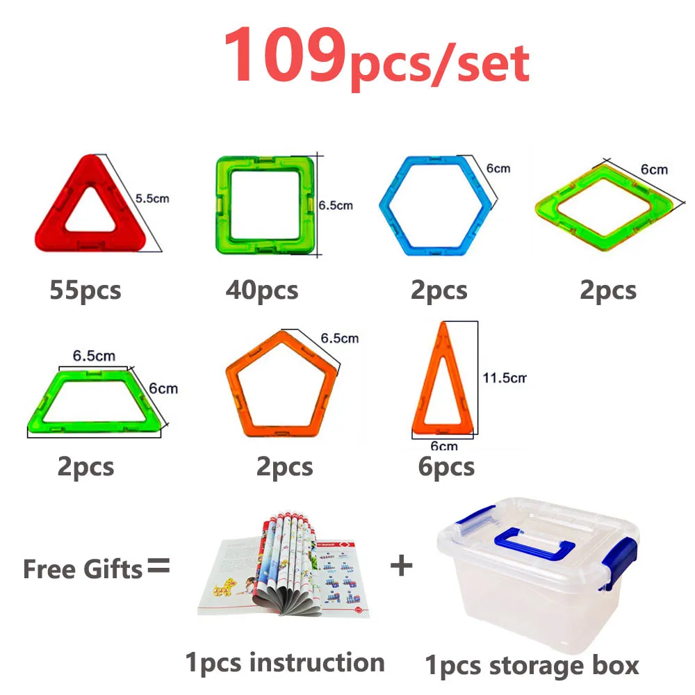 109pcs