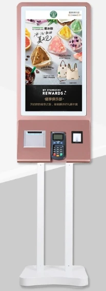 

Restaurant Self Service shopping terminal payment kiosk with printer and 32 inch touch interactive digital signage
