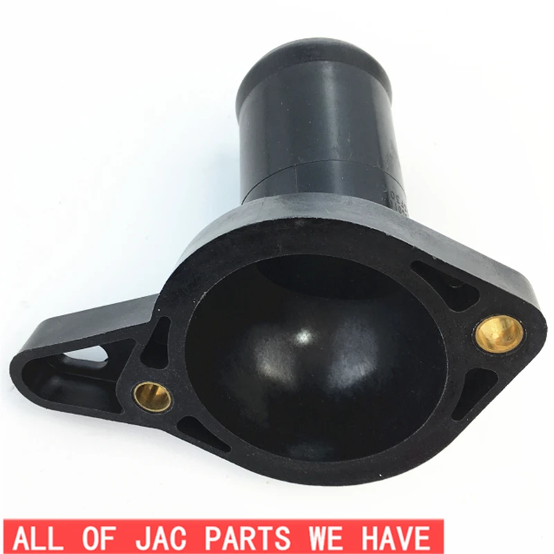 Бесплатная доставка для JAC S3 J3 J5 крышка термостата/пластиковый OEM 1041011GG010|Водяные
