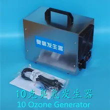 10 г керамическая пластина портативный генератор озона для автомобиля очиститель воздуха домашний воздушный фильтр Медицинская Дезинфекция 110 В 220 в 12 В 24 В
