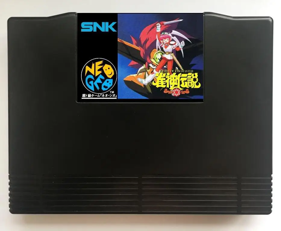 

NEOGEO AES Quest of Jongmaster(MVS Conversion) Game Cartridge for SNK NEO GEO AES Console