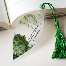 Антикварные стихи Тан Ли Бо стихи вены закладки