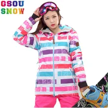 GSOU Снежная брендовая лыжная куртка женская цветная Сноубордическая куртка зимняя Лыжная одежда-30 Водонепроницаемая Лыжная одежда женские зимние пальто