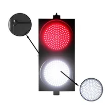 12 Вт Новое поступление красный белый свет светофора ПК корпус 110 В 220 В