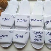 Именные названия на заказ; свадебные тапочки для невесты; тапочки для спа для подружки невесты; девичьи стаканчики для вечеринки, подарков