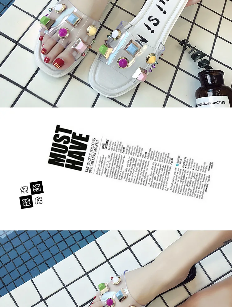 描述7