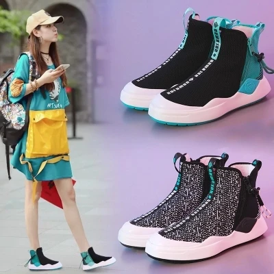 

Transparent canvas sneakers female 2018 summer new Korean version of the wild network red hip hop street shoot small white high