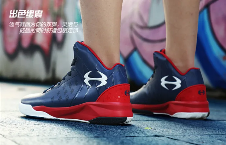 Спортивная обувь Для мужчин Баскетбольные кеды противоскольжения износа Для мужчин и Для женщин Спортивная обувь Размеры 39-45
