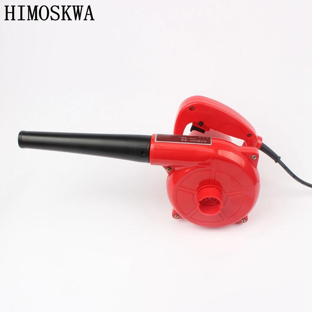 1000W 220V Electric Hand Dust collector for computer hair dryer