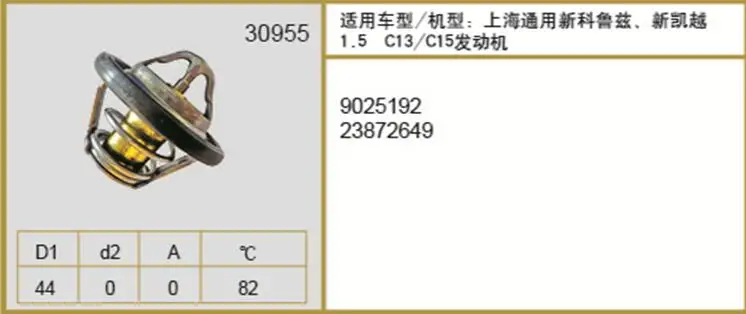 QQ20181023101859